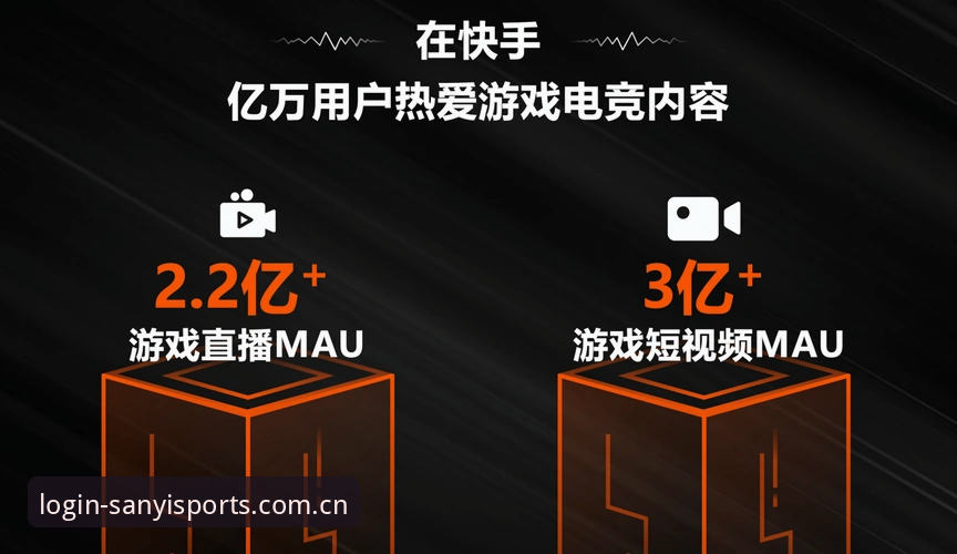 三亿体育安装包下载最新版全面评测：技术视角下的版本迭代与体验分析